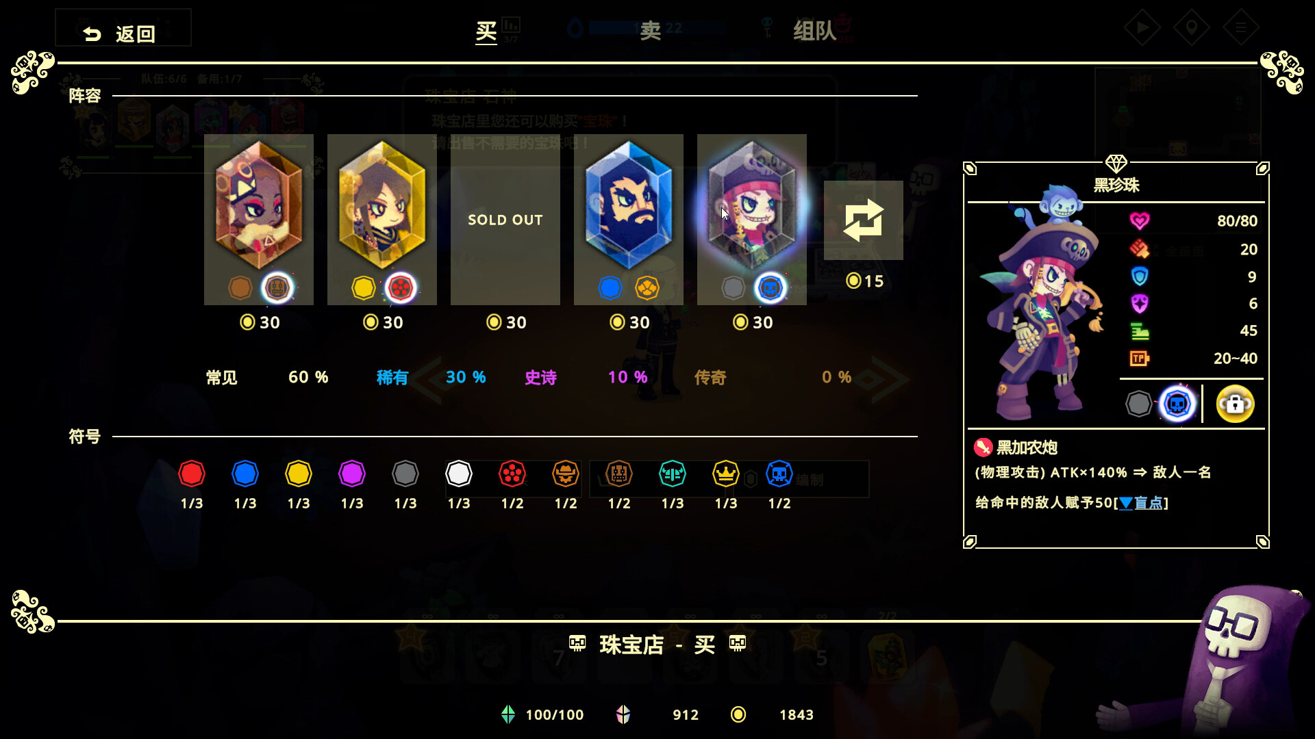 灵动世界/Vivid World_1