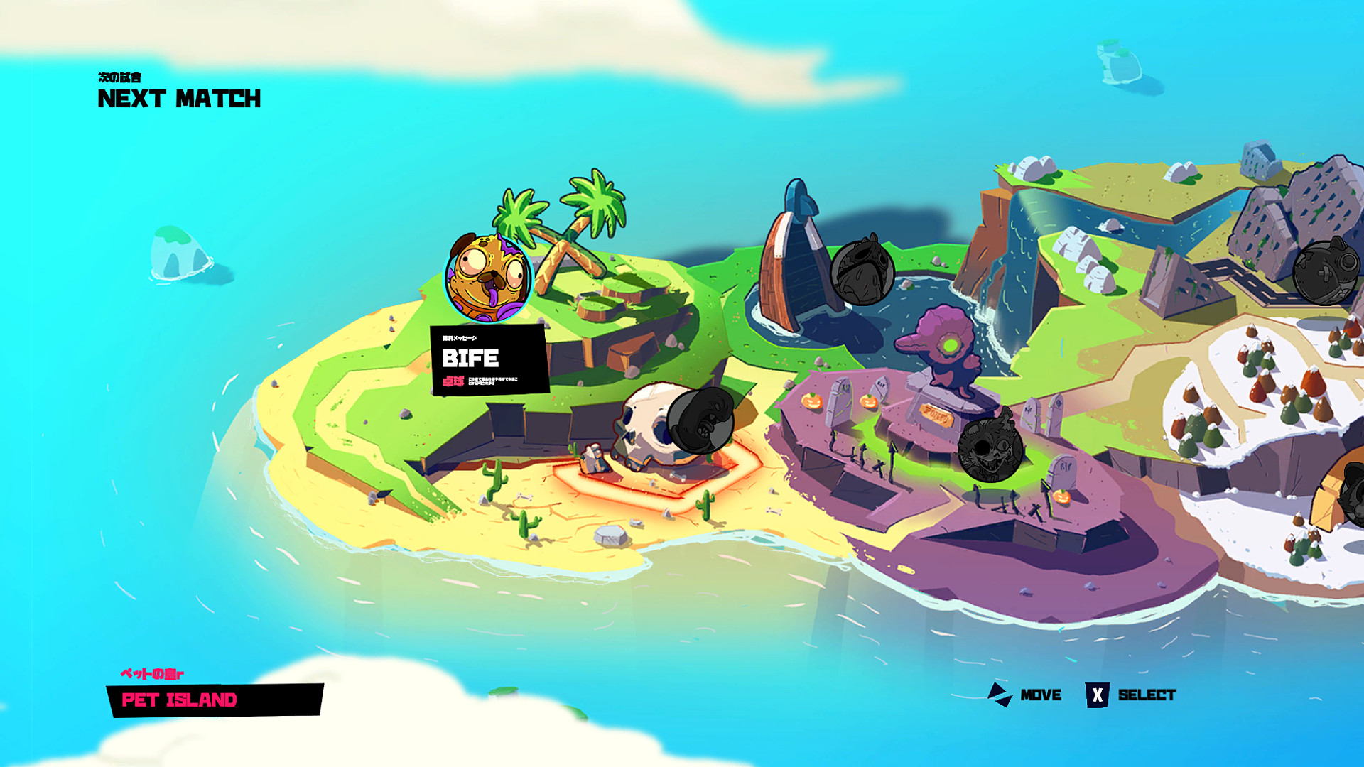 宠物不在 Pets No More_0