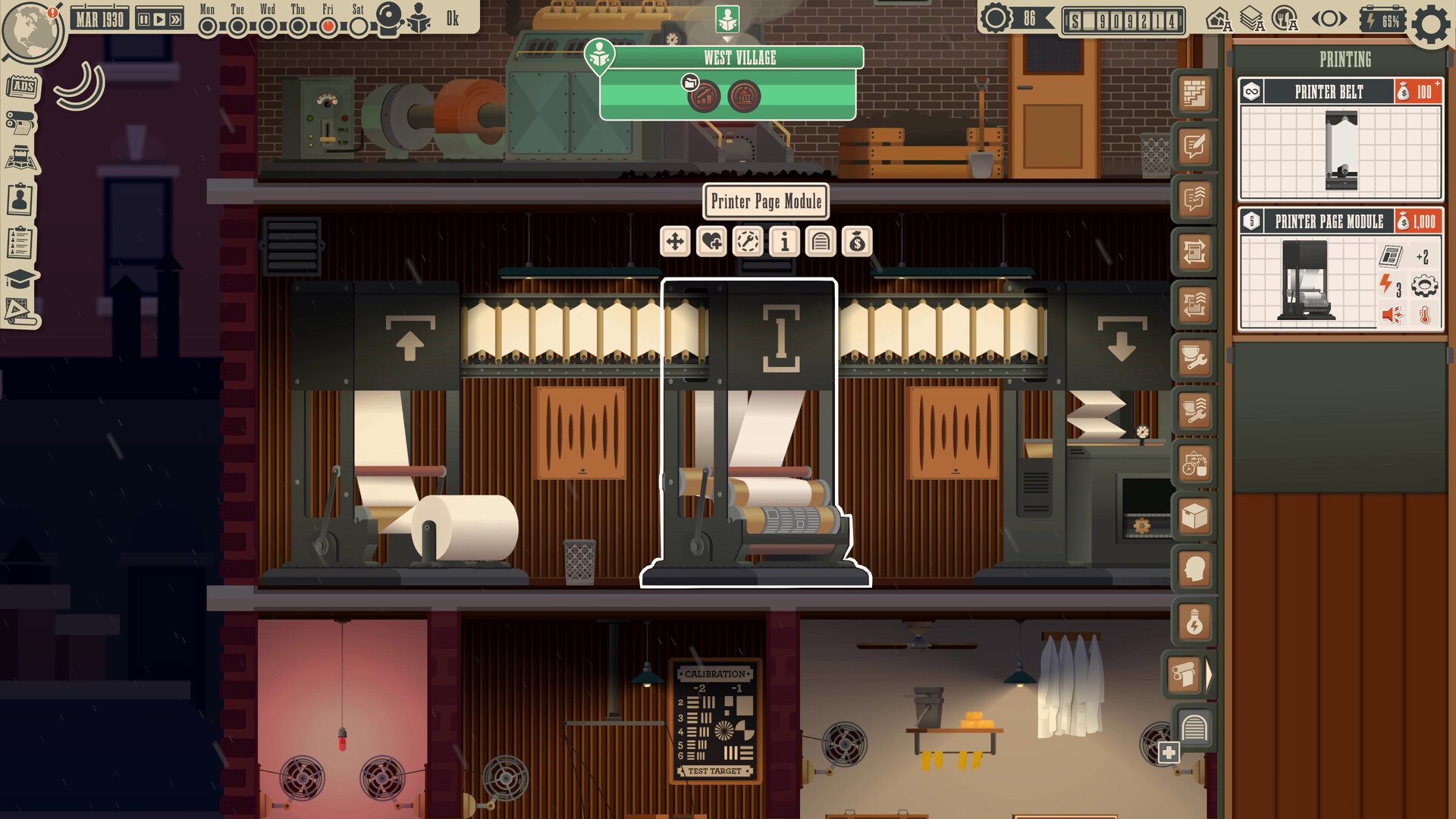 新闻大厦/News Tower_0