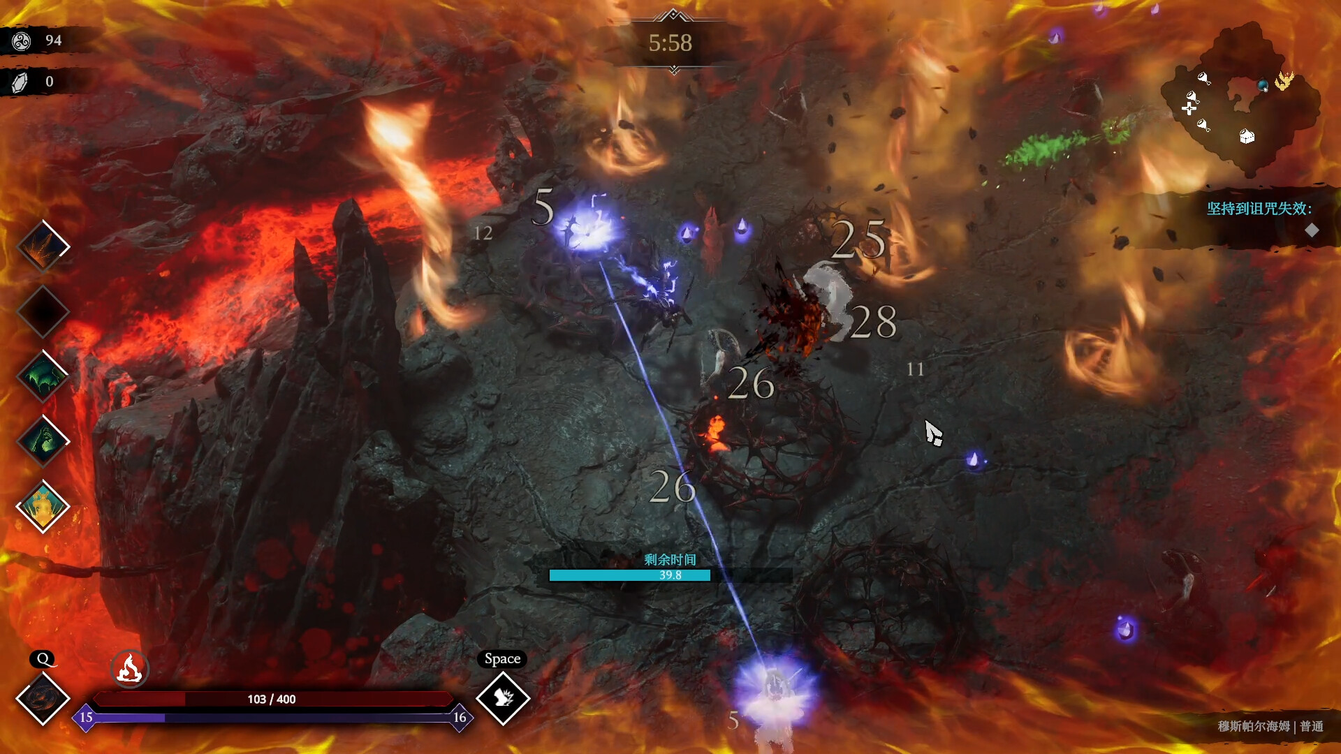 巨人杀手：暗黑之潮/Jotunnslayer: Hordes of Hel_2