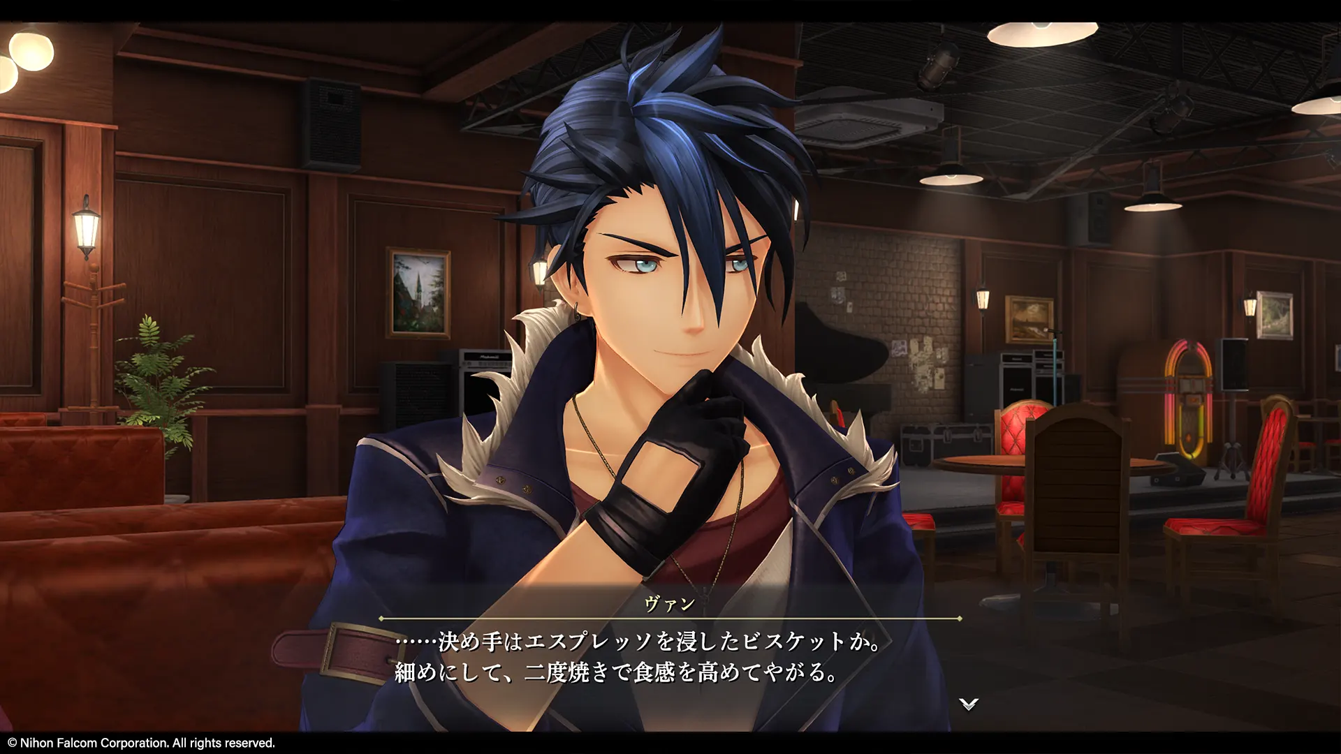 《英雄传说 界之轨迹 -告别塞姆利亚- 试玩版》Switch金手指下载