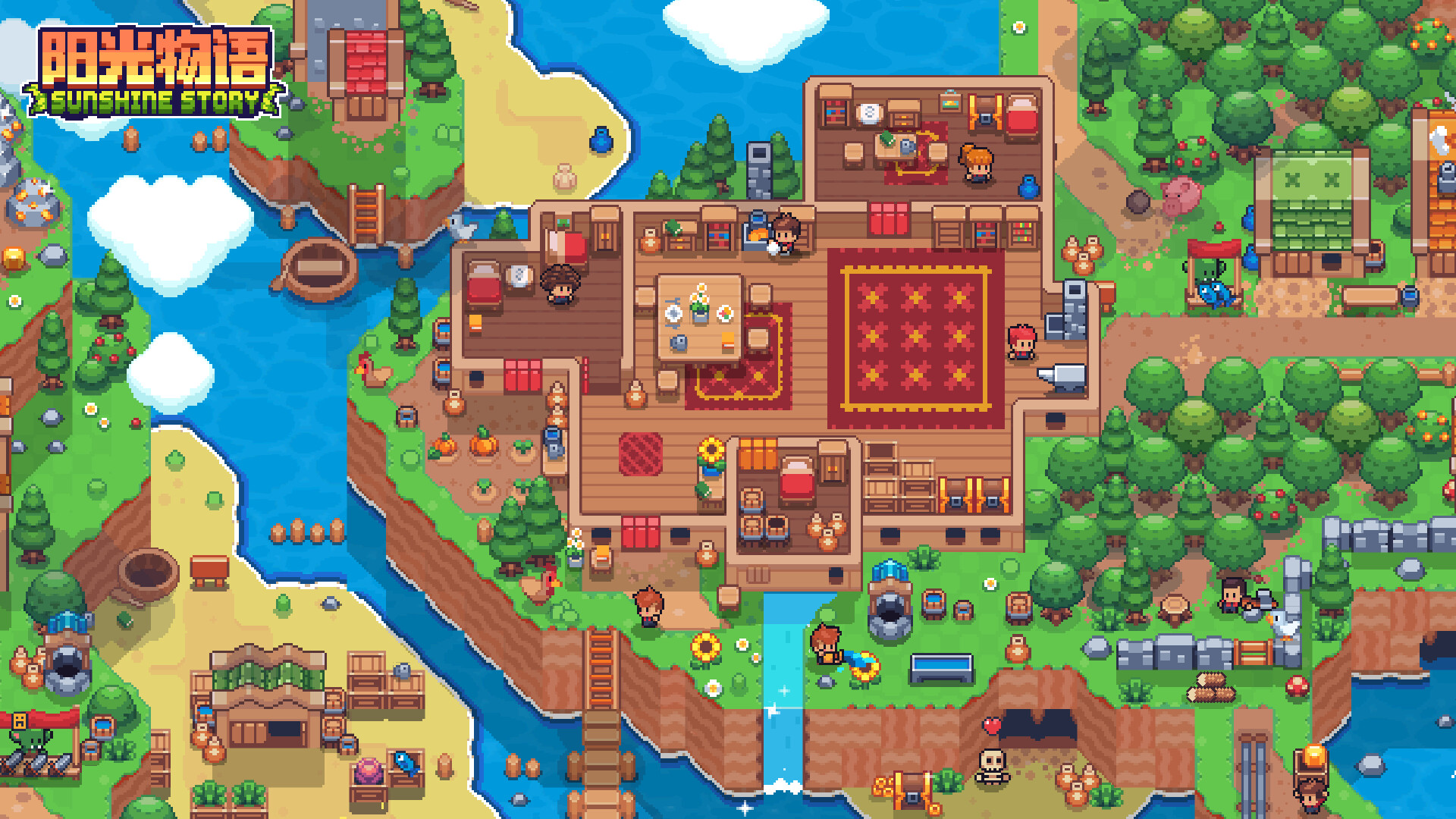 阳光物语/Sunshine Story_0