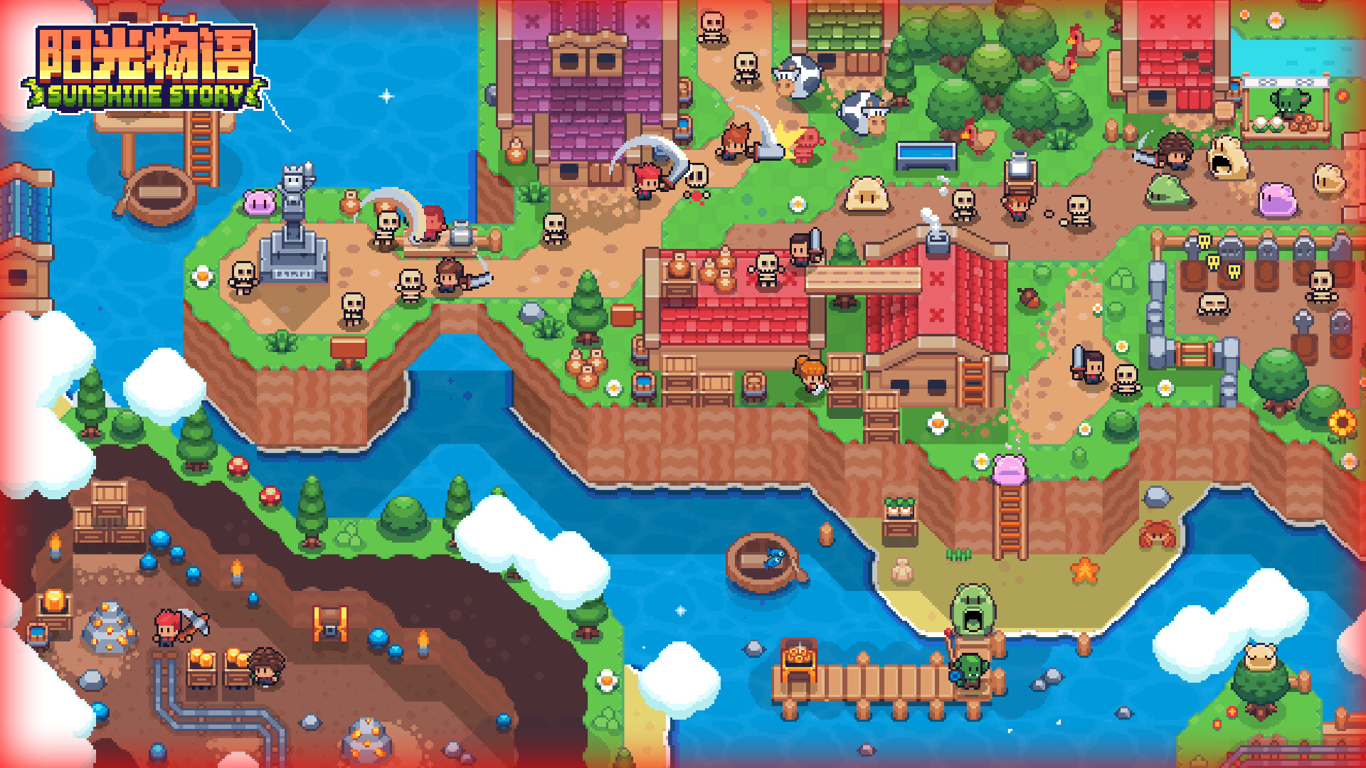 阳光物语/Sunshine Story_1