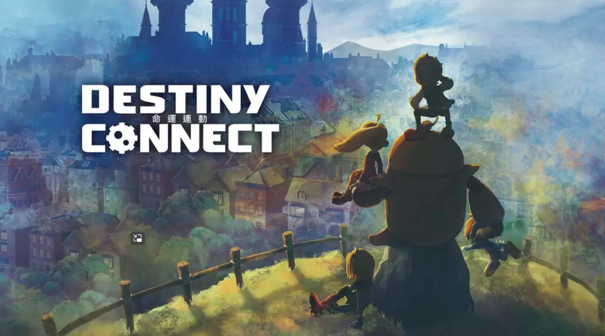 命运连动 .DESTINY CONNECT_0