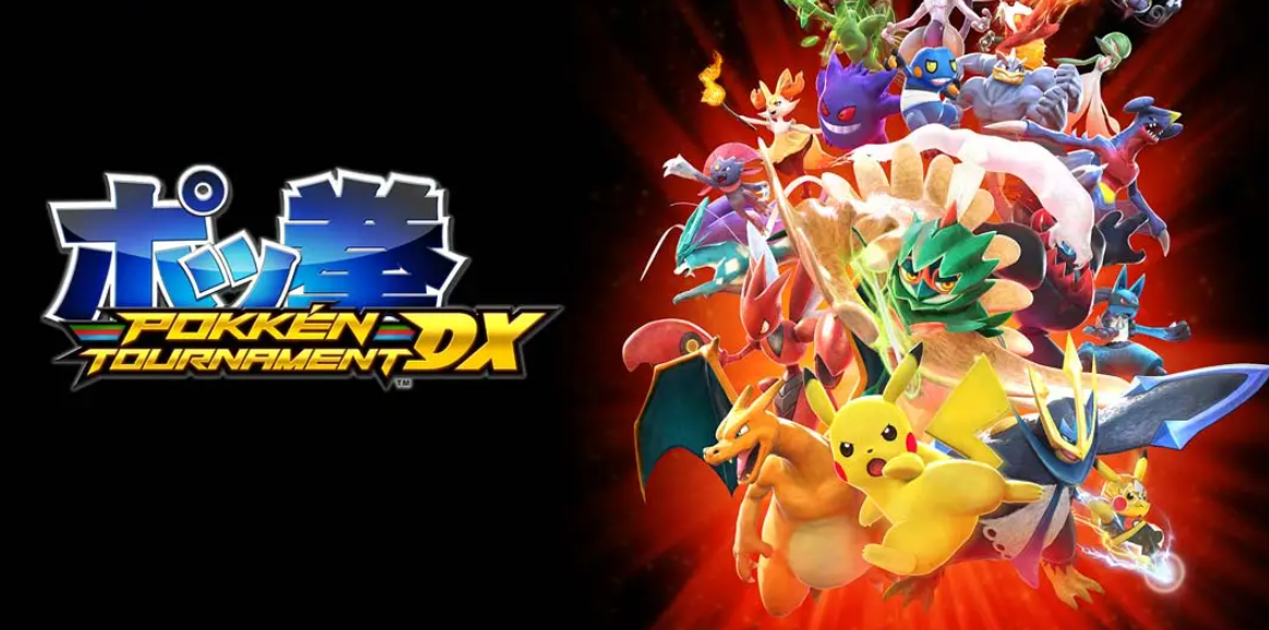 宝可梦 铁拳DX Pokkén Tournament DX_0