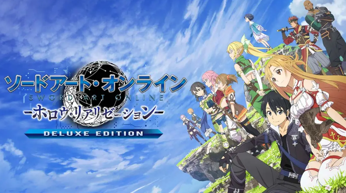 《刀剑神域 虚空幻界 豪华版》Switch中文版NSP下载 – 含1.0.2补丁