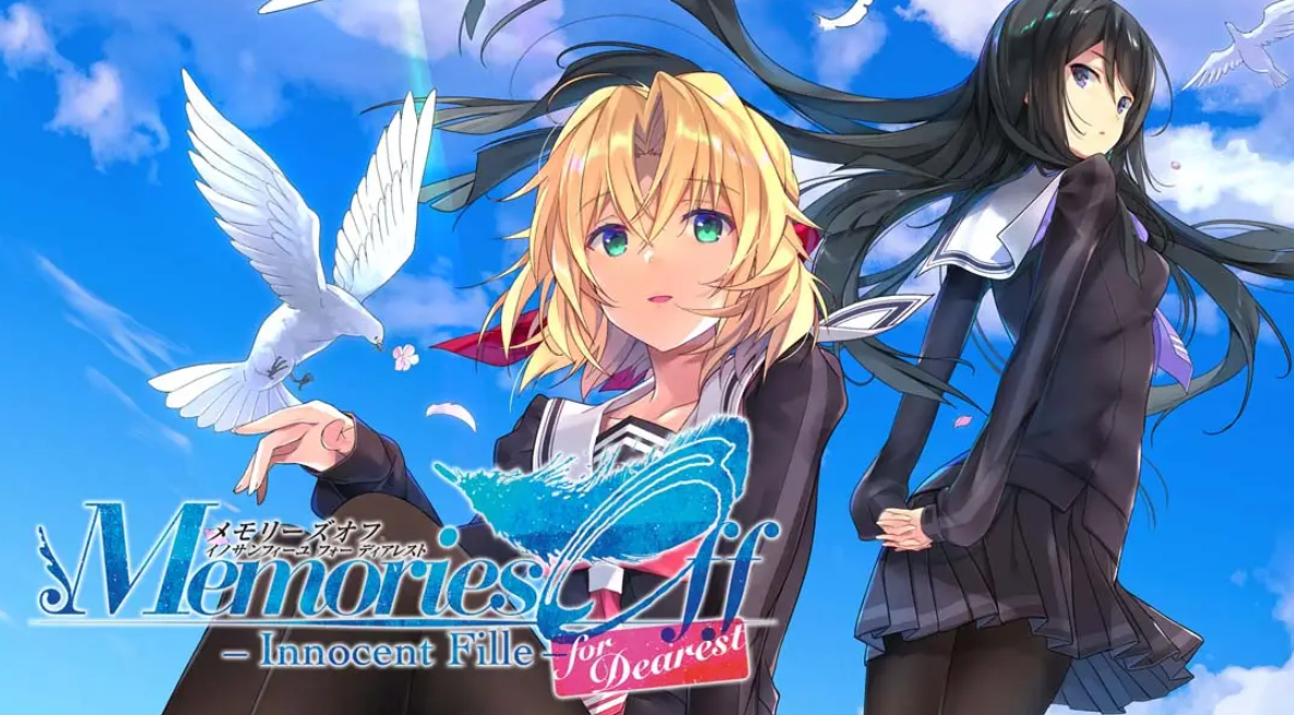 《秋之回忆 无垢少女 致最爱的你》Switch中文版XCI下载 – 含1.02补丁