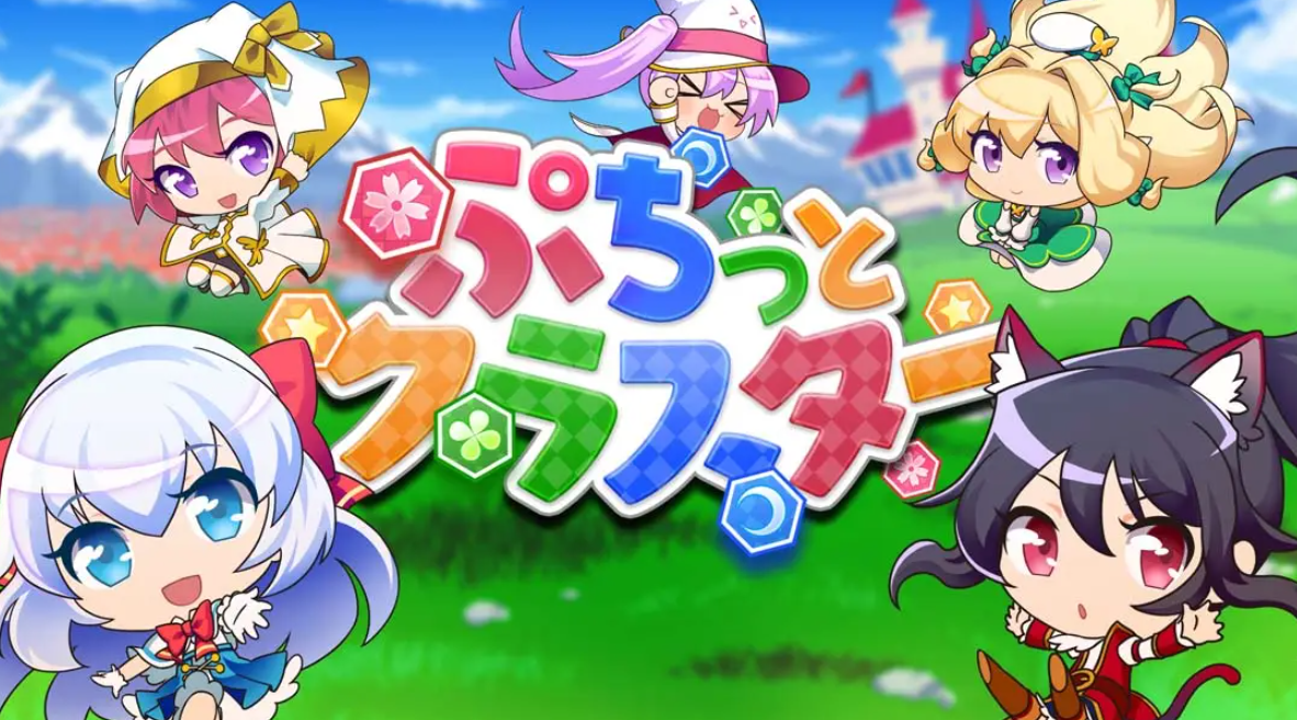 噗哧一声就成串_0