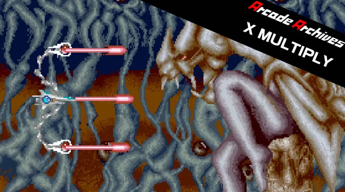 Arcade Archives X MULTIPLY_0