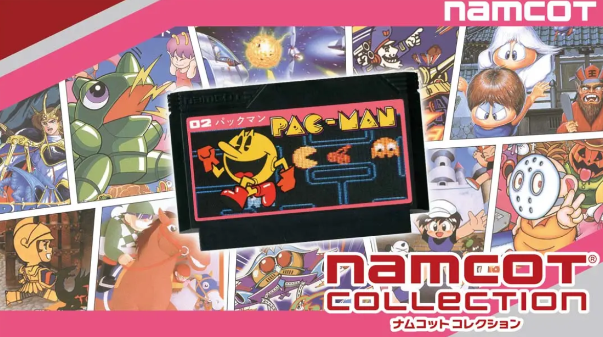 南梦宫合集 NAMCOT COLLECTION_0