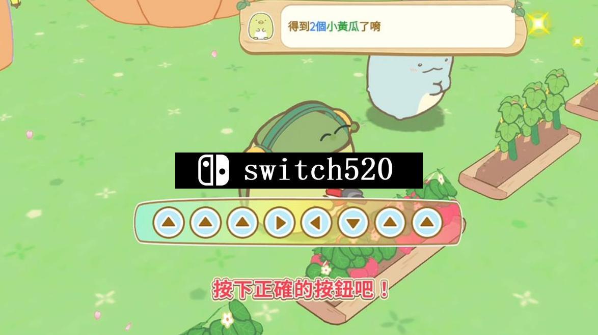 角落小伙伴 打造吧 美妙角落小岛_1