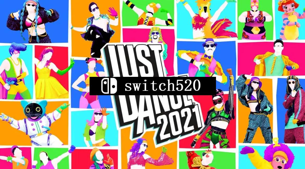 《舞力全开 2021 Just Dance 2021》Switch美版中文NSP下载 – 含327827补丁
