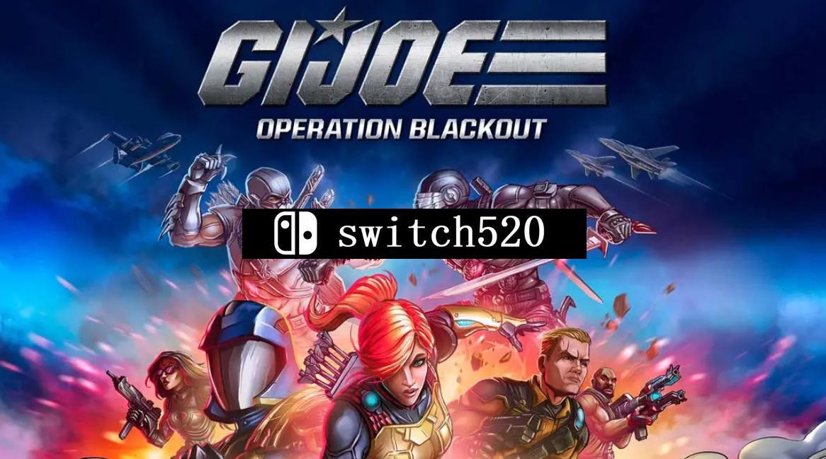 《特种部队 封锁行动 G.I. Joe: Operation Blackout》Switch英文版NSP下载 – 含1.0.5补丁