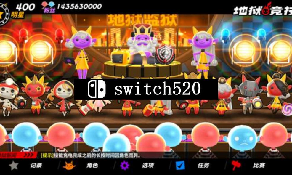 《地狱运动会 Hell Sports》Switch中文版NSZ下载 – 含1.1.0补丁