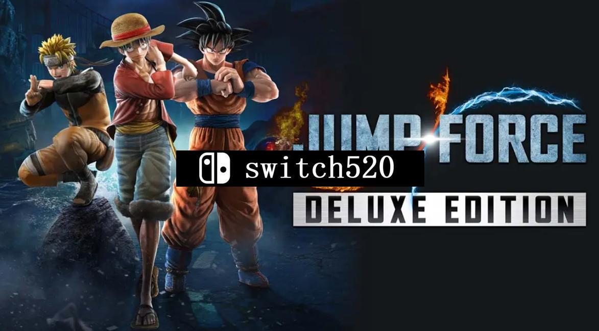 JUMP大乱斗 豪华版.JUMP FORCE Deluxe Edition_0