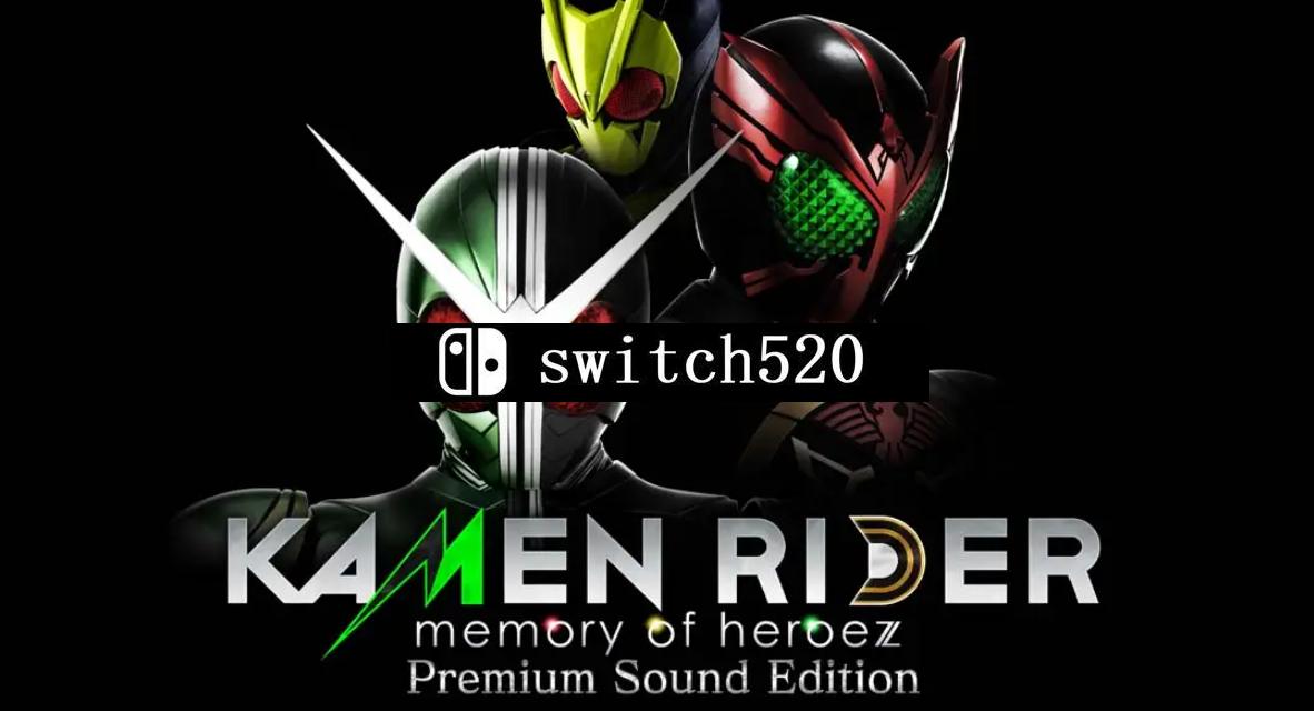 假面骑士：英雄寻忆_0