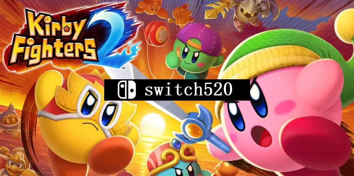 星之卡比：群星站2 Kirby Fighters 2_0