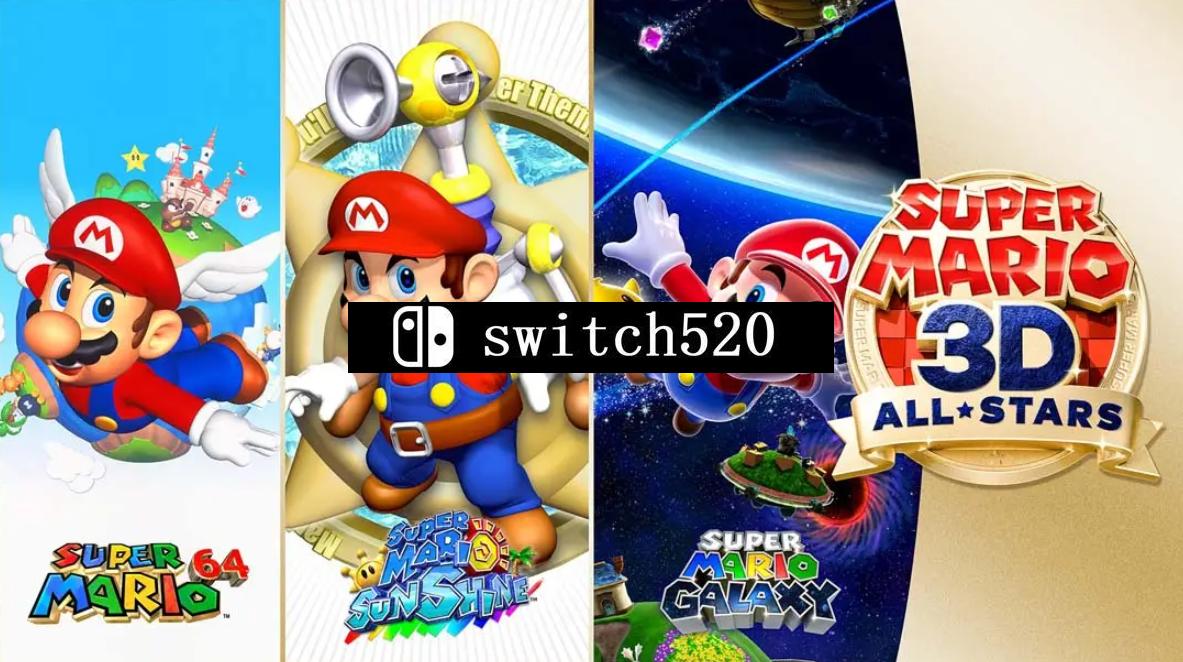 《超级马里奥3D合集 Super Mario 3D All-Stars》Switch美版中文NSP下载 – 含1.1.4补丁