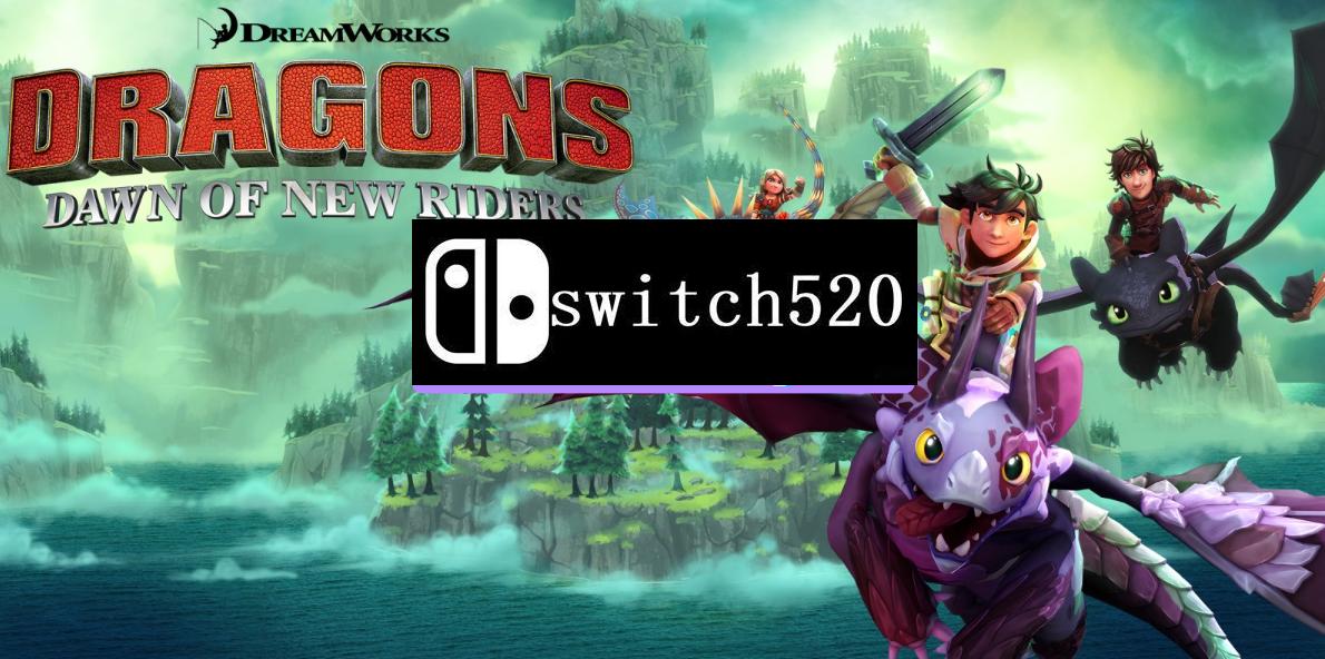 《驯龙高手：新骑士的黎明 Dragons Dawn of New Riders》Switch金手指下载 – 含1.0.0.20313