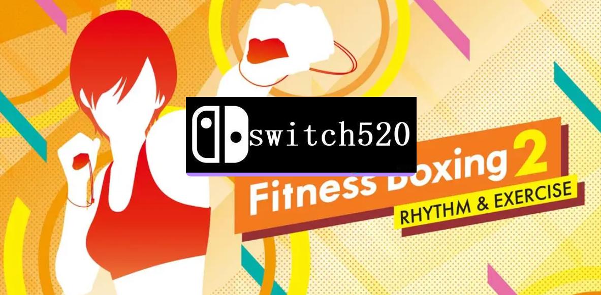 有氧拳击2：节奏与锻炼 Fitness Boxing 2: Rhythm & Exercise_0