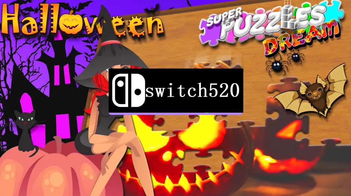 万圣节，超级拼图梦 Halloween, Super Puzzles Dream_0