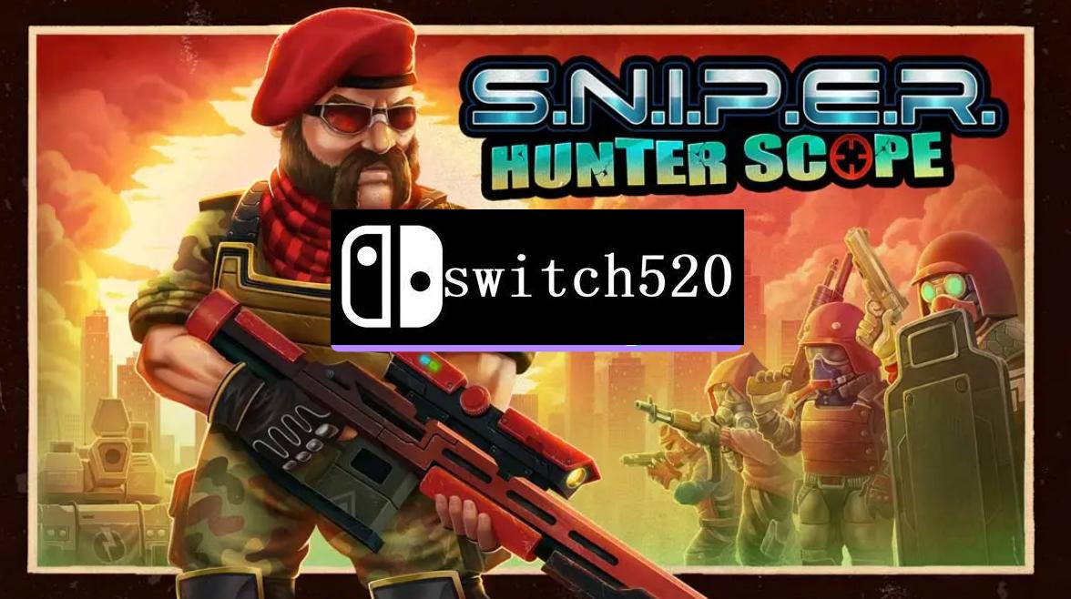 《狙击手：猎人范围 S.N.I.P.E.R. Hunter Scope》Switch美版中文XCI下载 – 含1.3.0补丁+5DLC