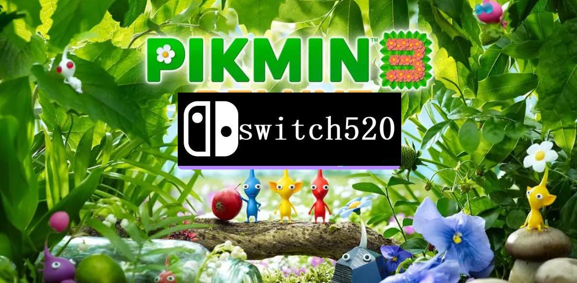 《皮克敏3：豪华版 Pikmin 3 Deluxe》Switch美版中文XCI下载 – 含1.1.3补丁