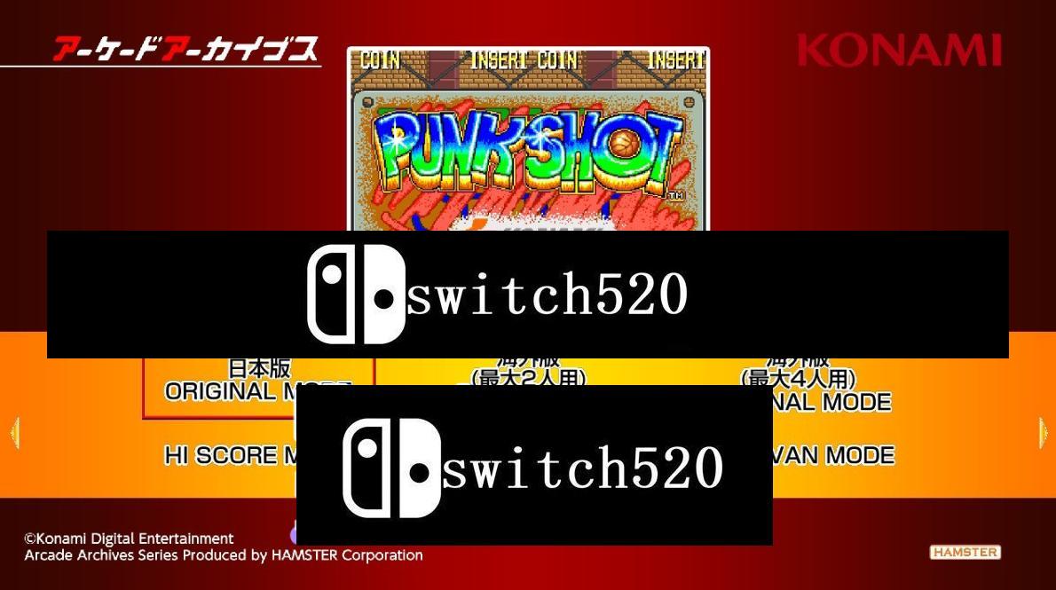 《街机档案城市篮球 Arcade Archives PUNK SHOT》Switch金手指下载 – 含1.0.0
