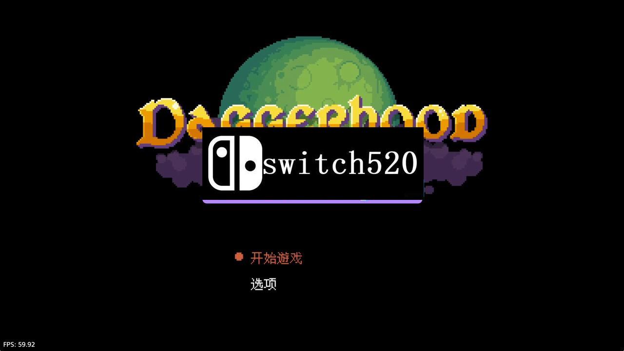 匕首侠盗 Daggerhood_1