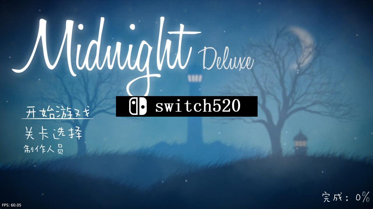 月夜豪华版 Midnight Deluxe_1