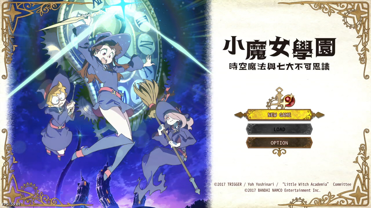 小魔女学园：时空魔法与七大不可思议_1