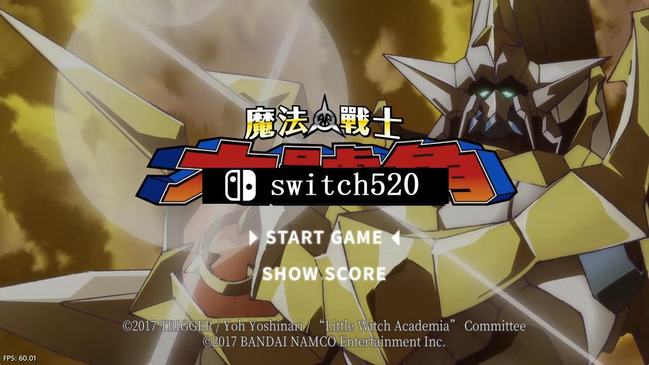 魔法战士大号角 Demon Warrior Gran Charion_1