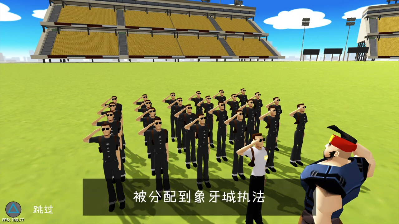 城市复仇者 City Avenger_2