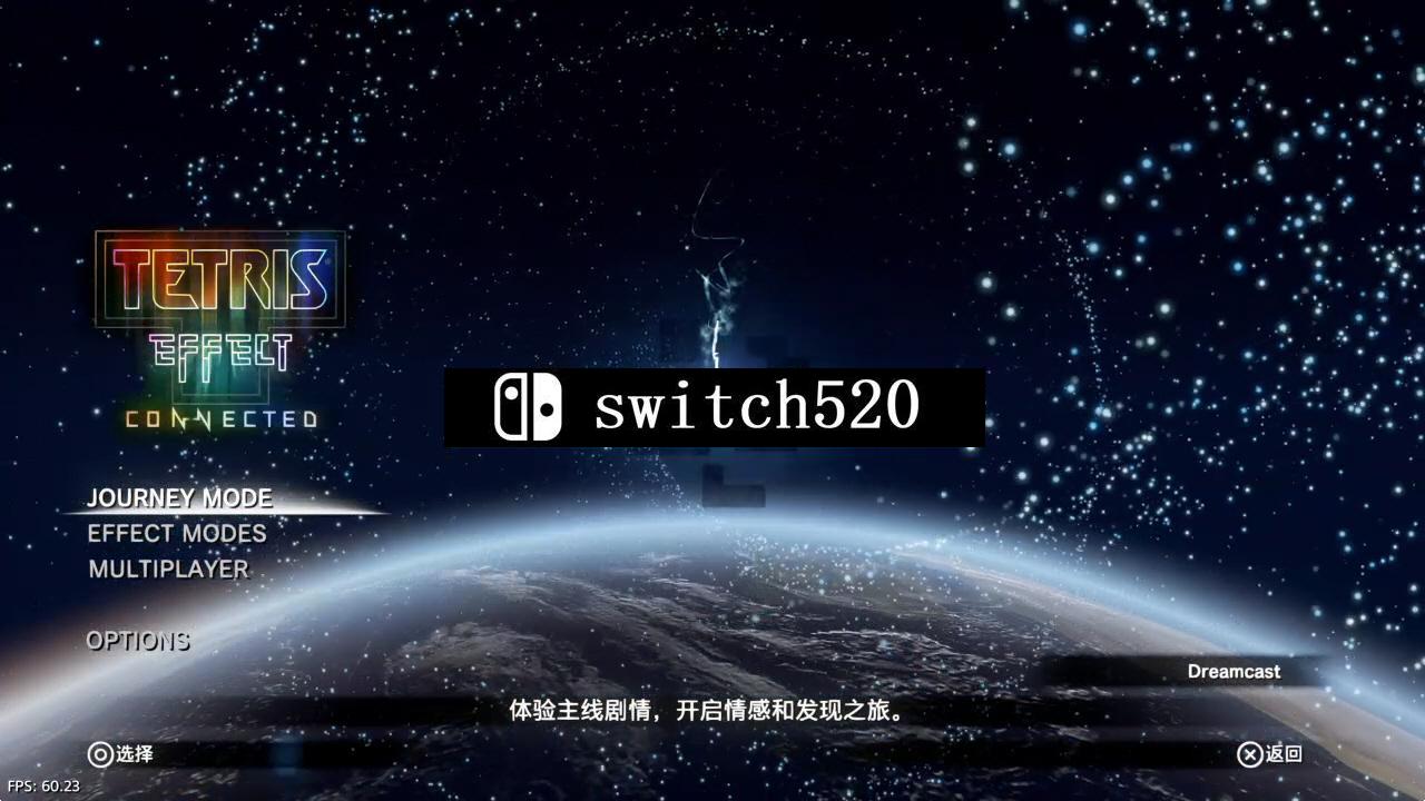 俄罗斯方块效应：连接_1