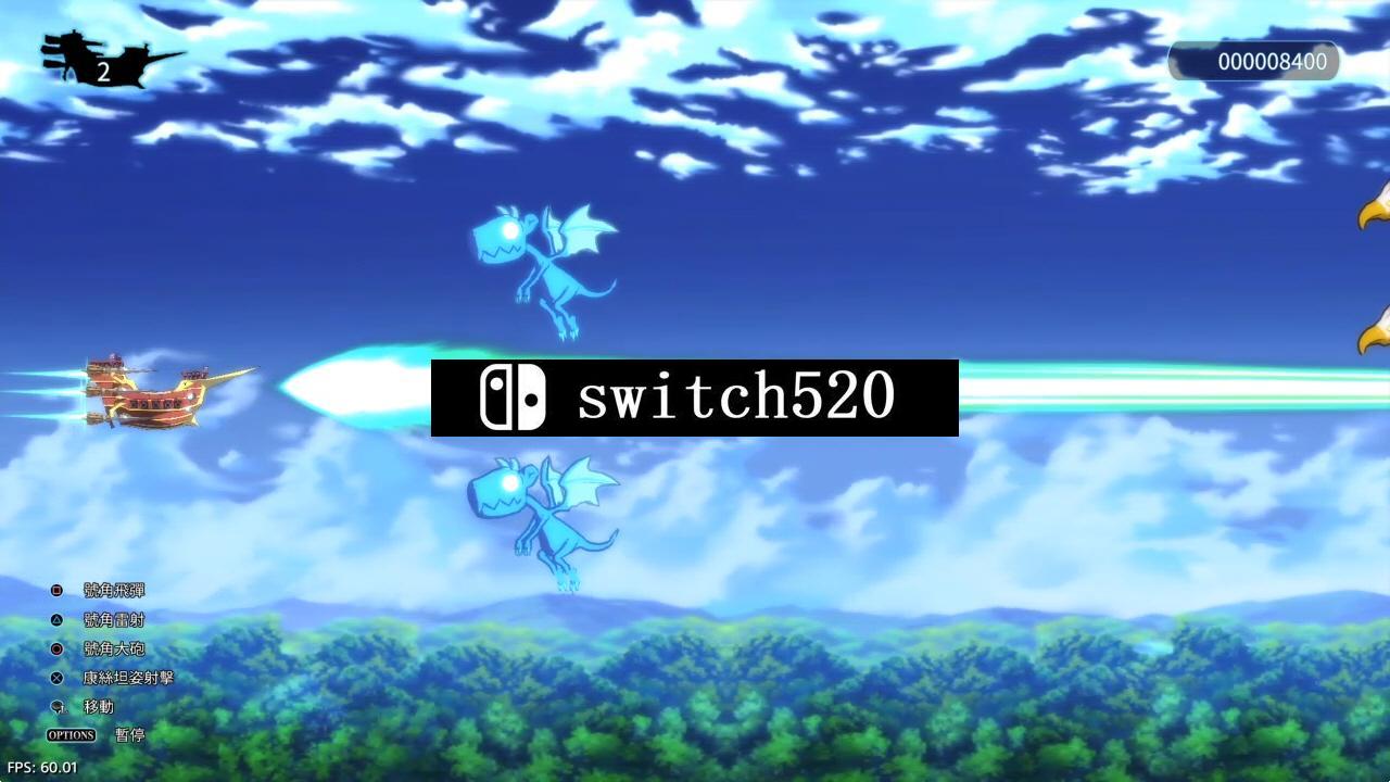 魔法战士大号角 Demon Warrior Gran Charion_0