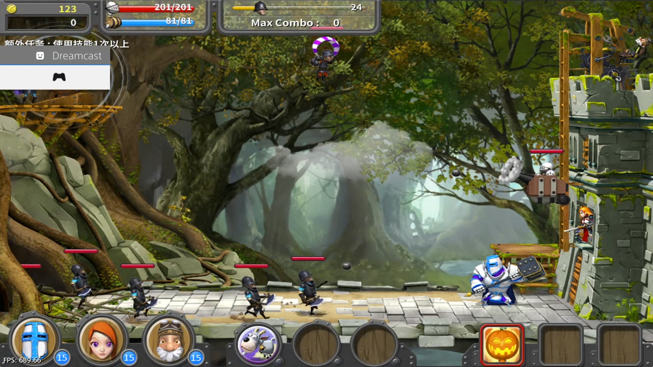 洋葱骑士团 THE ONION KNIGHTS_0