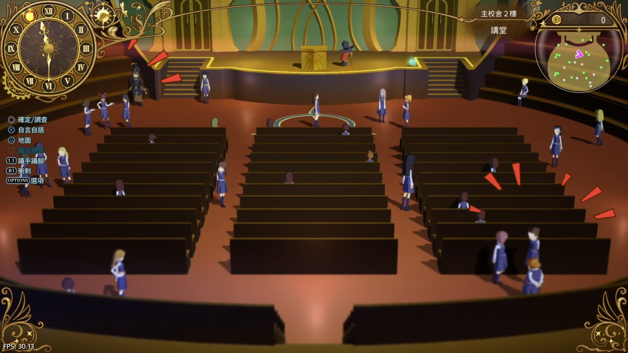 小魔女学园：时空魔法与七大不可思议_0