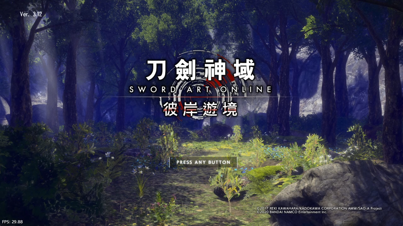 刀剑神域：彼岸游境_1