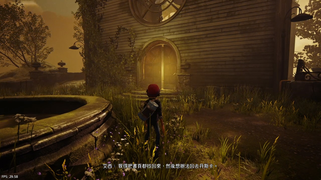 【5.05】《壁中精灵 Concrete Genie》PS4港版中文下载- 含V1.07 整合版 + 1 DLC