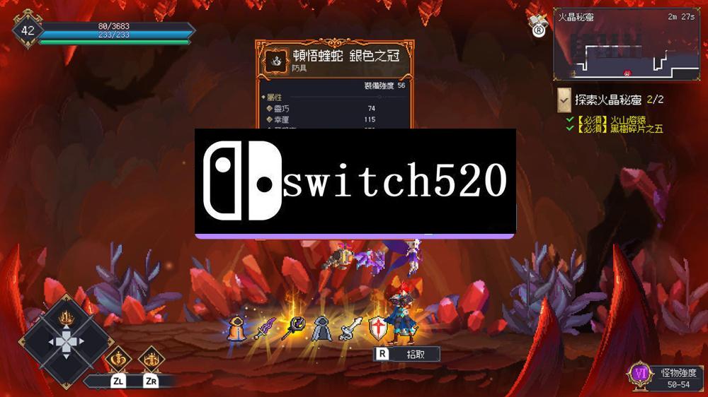 七度荒狱：混沌之树_1