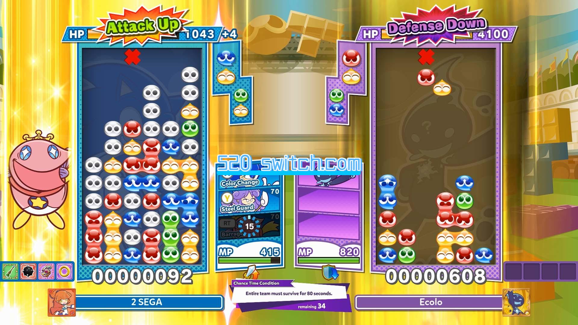 噗哟噗哟俄罗斯方块2 Puyo Puyo Tetris 2_1