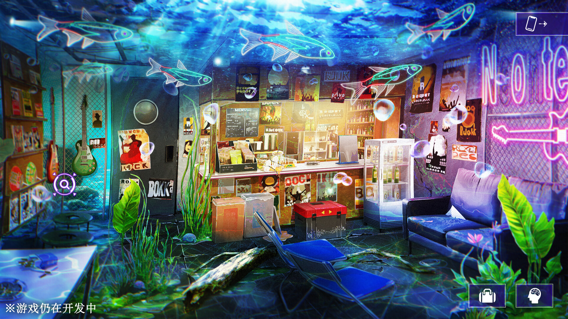 残音系少年少女/Type-NOISE: Shonen Shojo_0