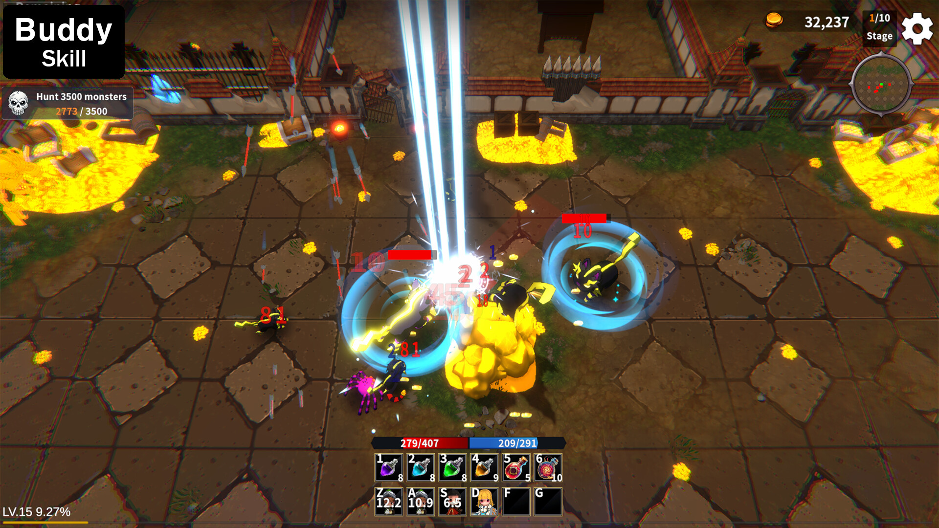 伙伴奇技/BuddySkill_1