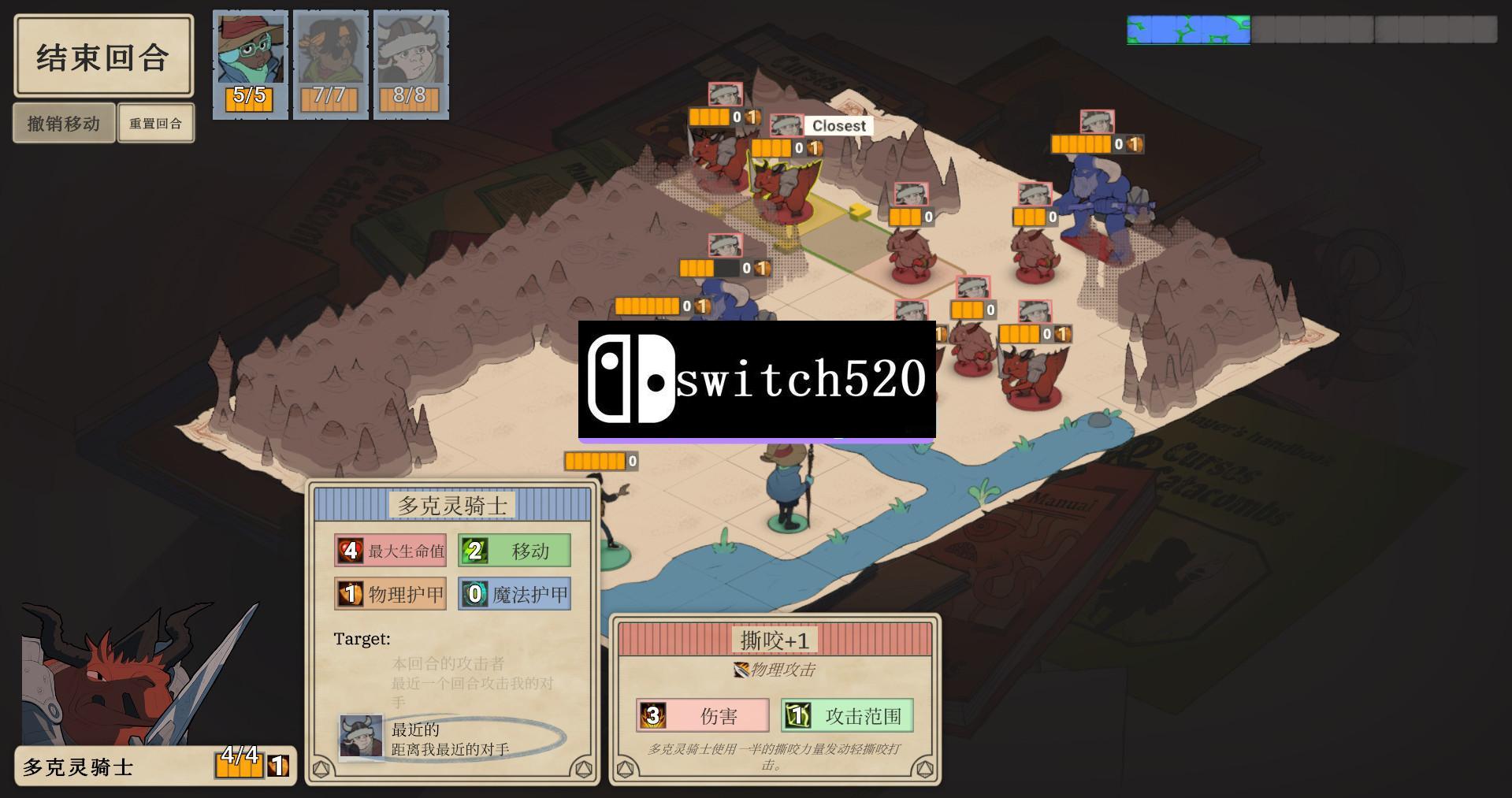 冬沼战术俱乐部 Wintermoor Tactics Club_1