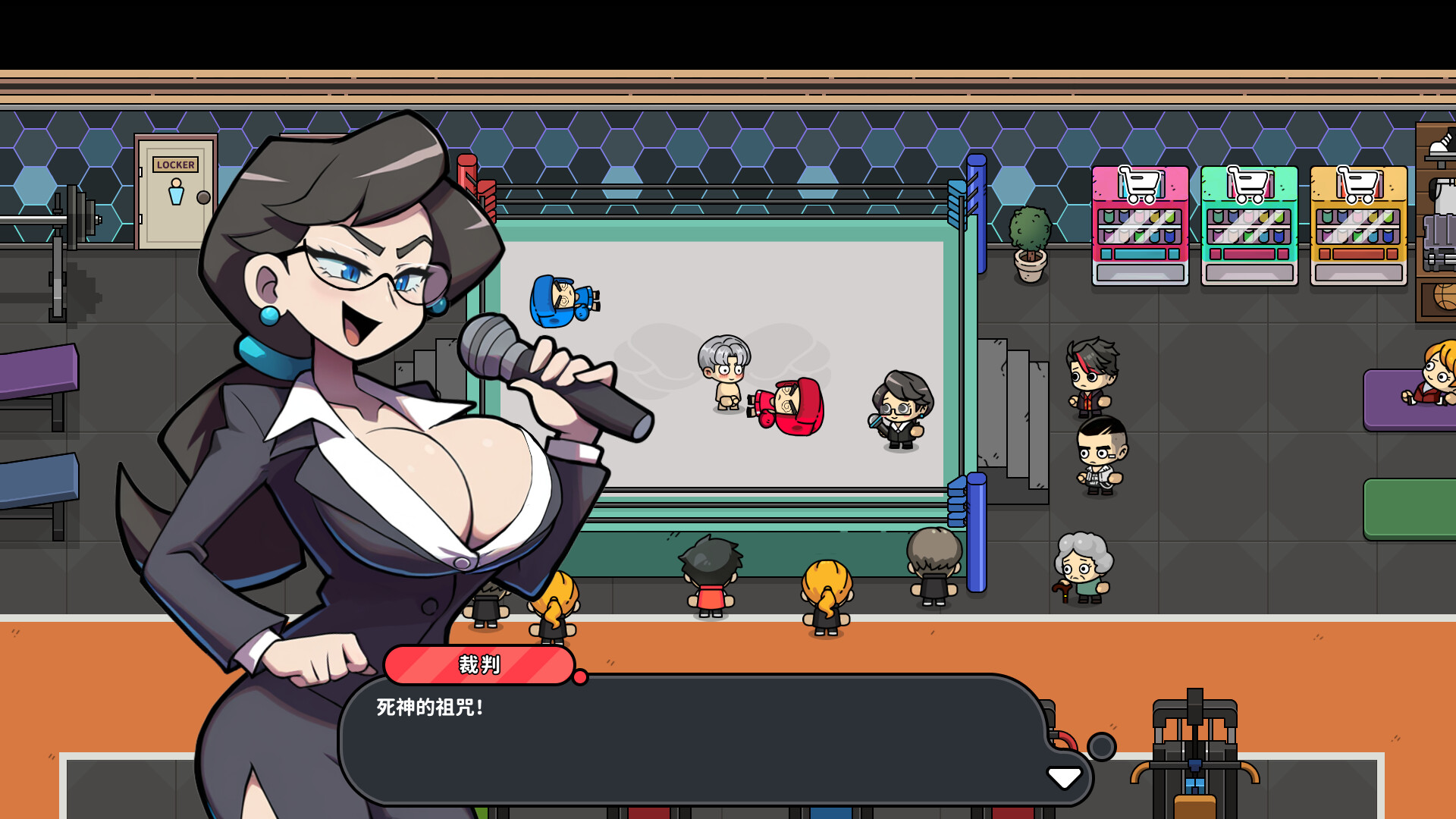 嘟市冒险天团/Basketboy's Adventure_0