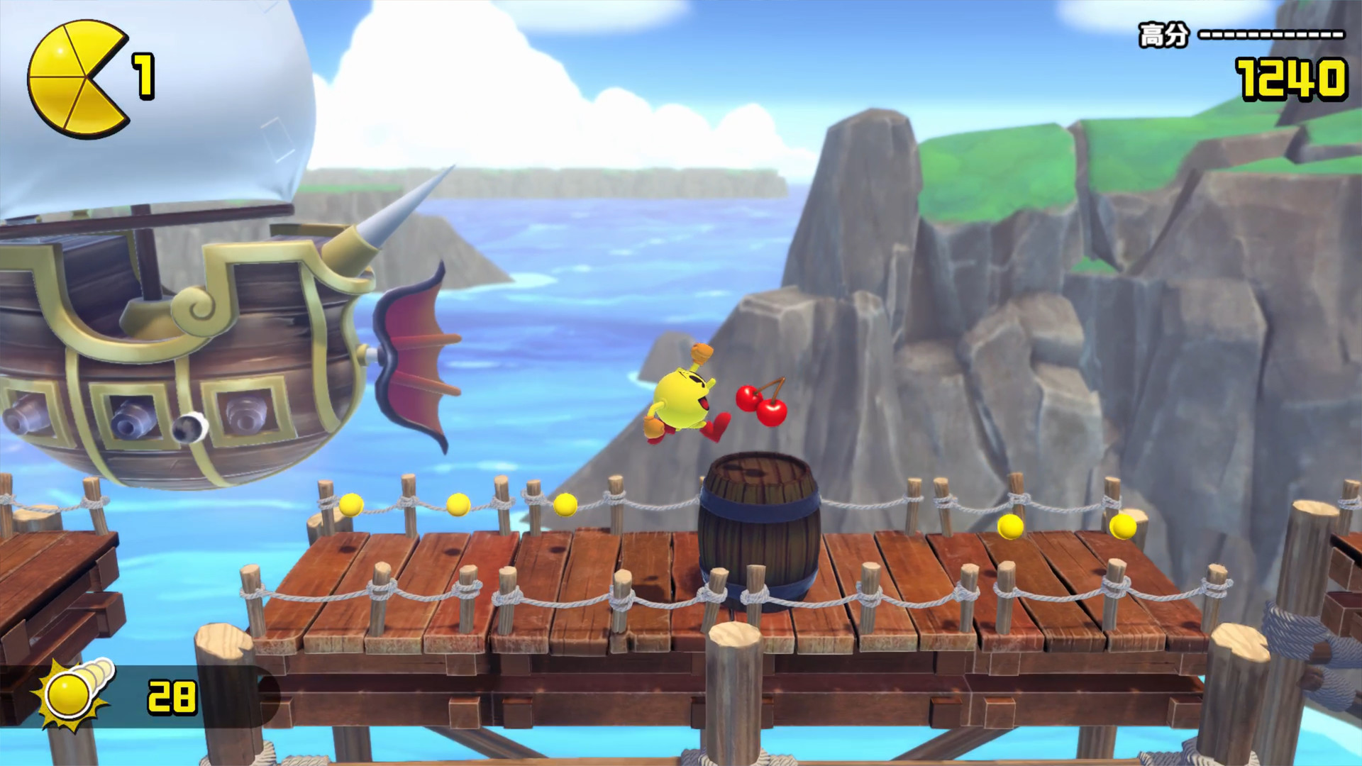 【5.05】《吃豆人 吃遍世界 PAC-MAN WORLD》PS4港版中文下载- 含V1.02 整合+降级