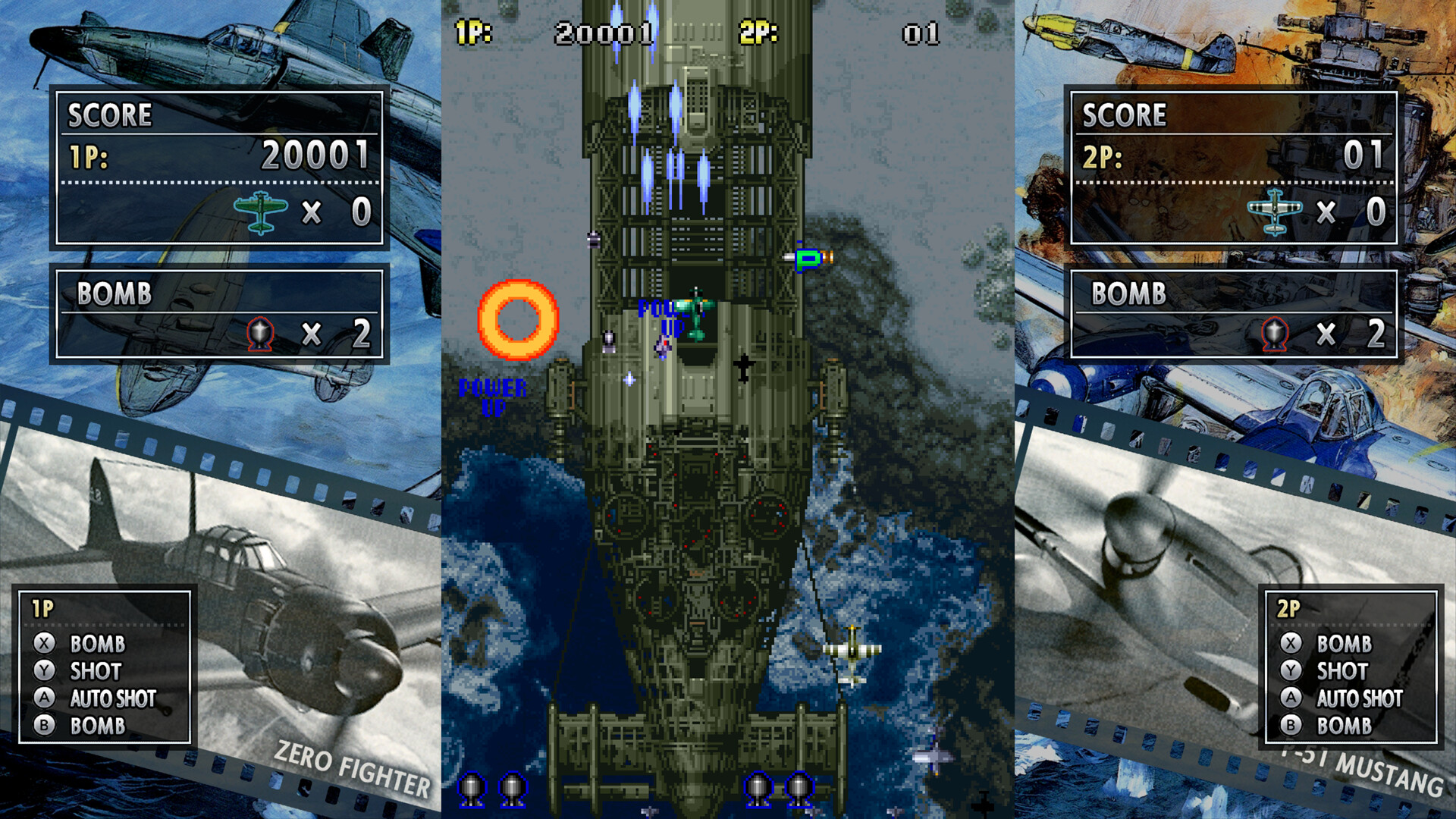 《打击者1945/STRIKERS 1945》PC中文版下载