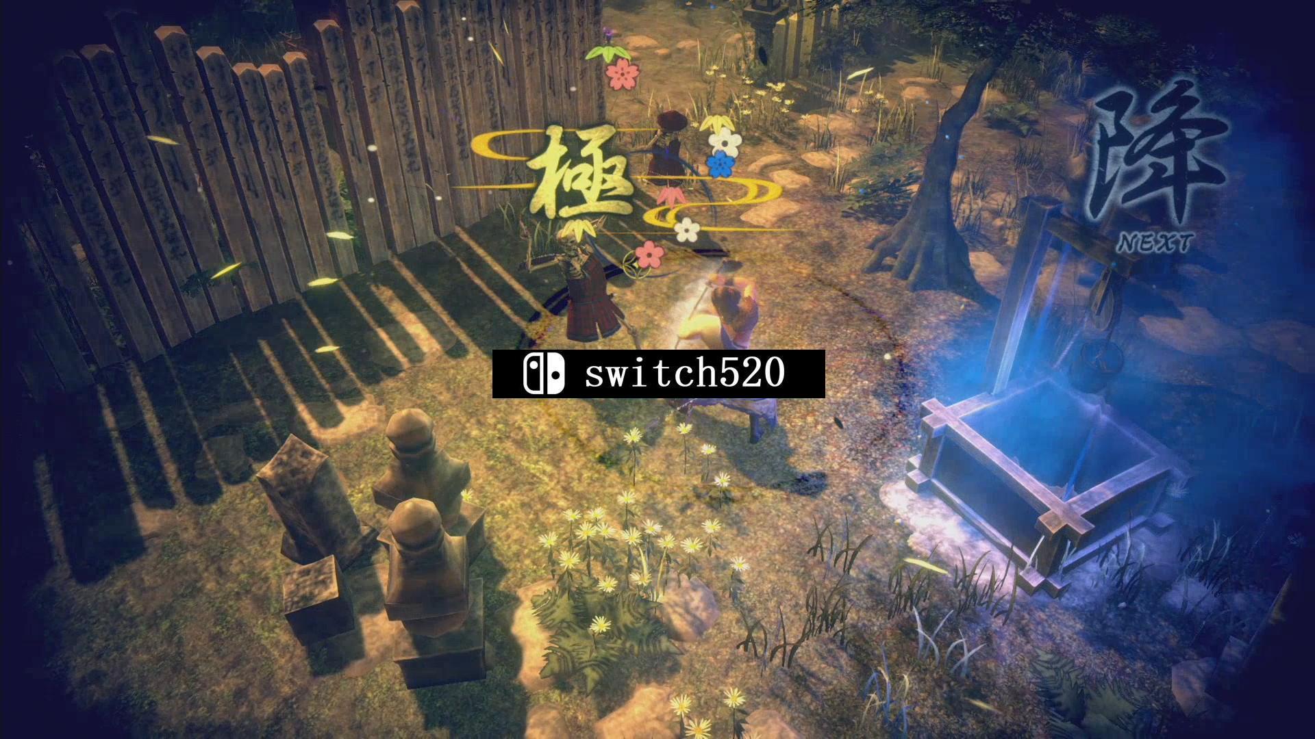 侍道外传：刀神 KATANAKAMI_1