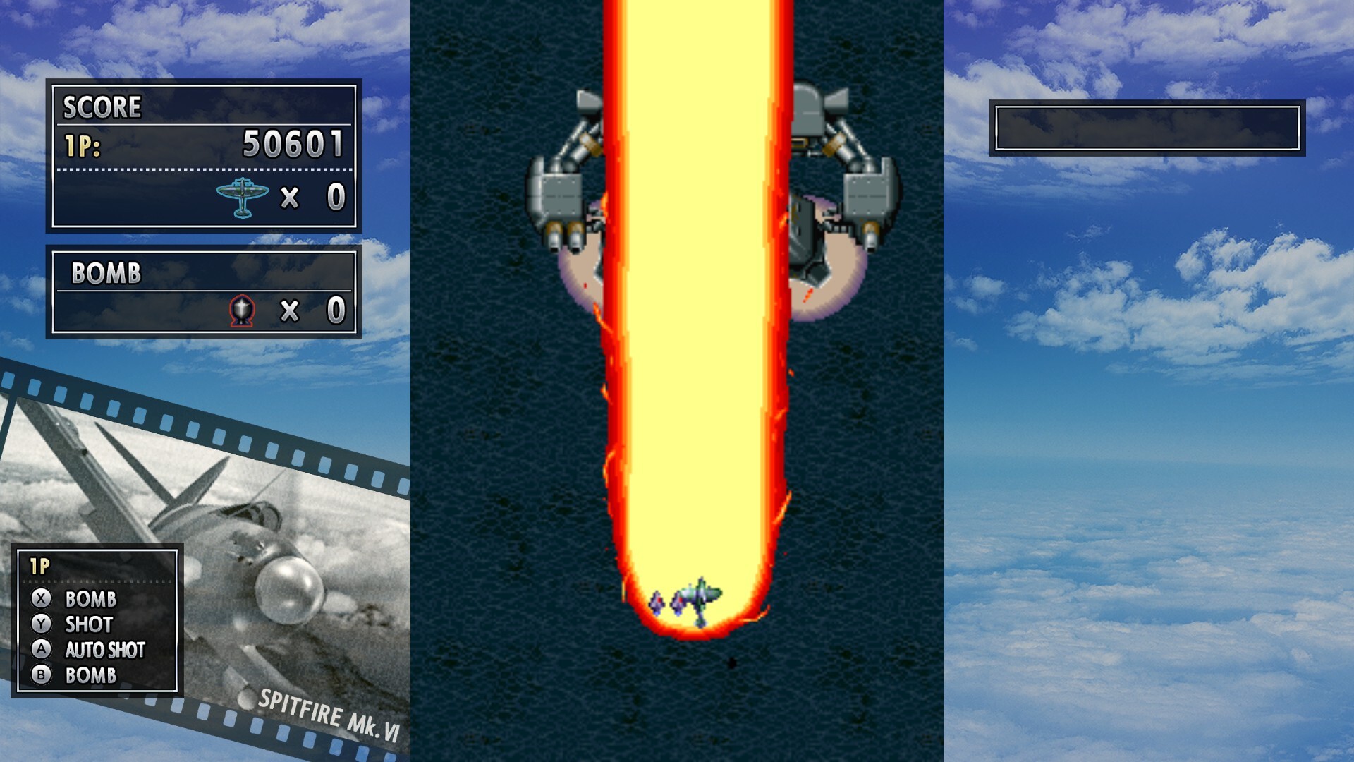 打击者1945/STRIKERS 1945_2