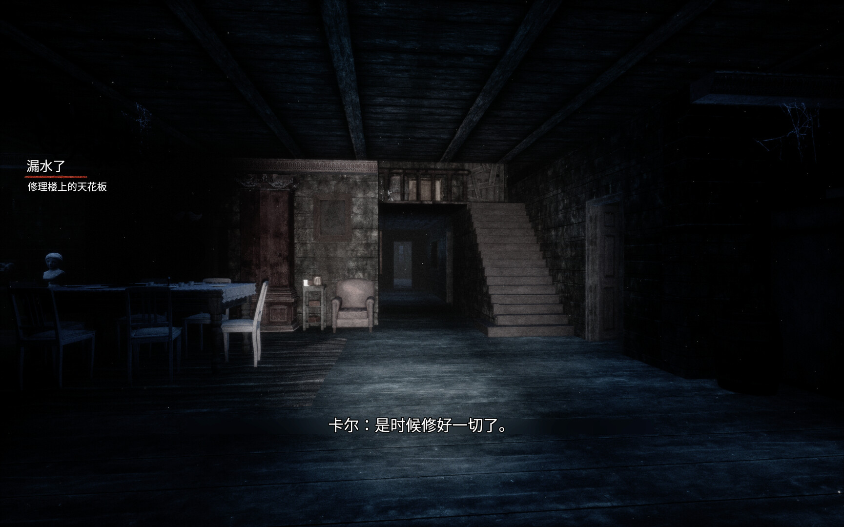 七个班次/SAVEN_0